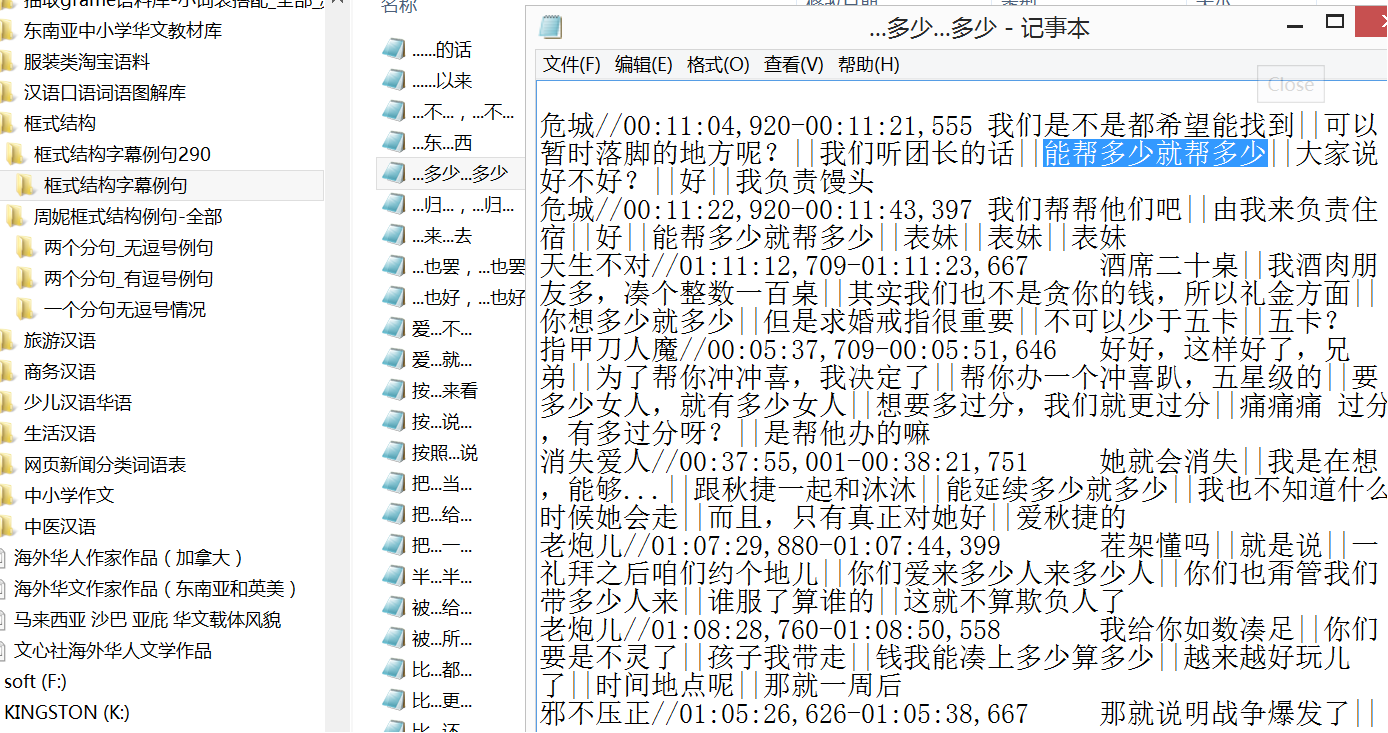 图片46.png